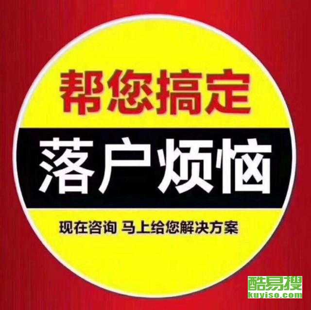 天津河東酷易搜商務信息咨詢服務 助力企業精準決策與高效發展